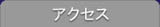 ANZX